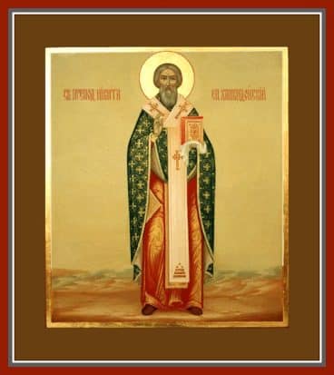 Преподобний Никита, єпископ Халкідонський nikita bishop halkodonsky