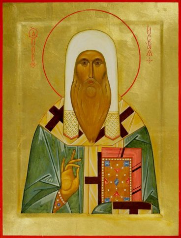 Святитель Ісая, єпископ Ростовський p1ajlrrcvlh0pqgdpv3gun33e3