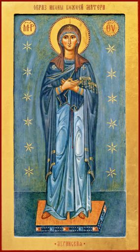 Луганська ікона Божої Матері p1aknj1vfm1kqu1h49klu1fm29853