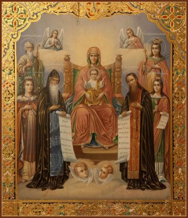 Ікона Божої Матері іменована "Ярославська" p1e98rbms644o1oq41011t501jqg3