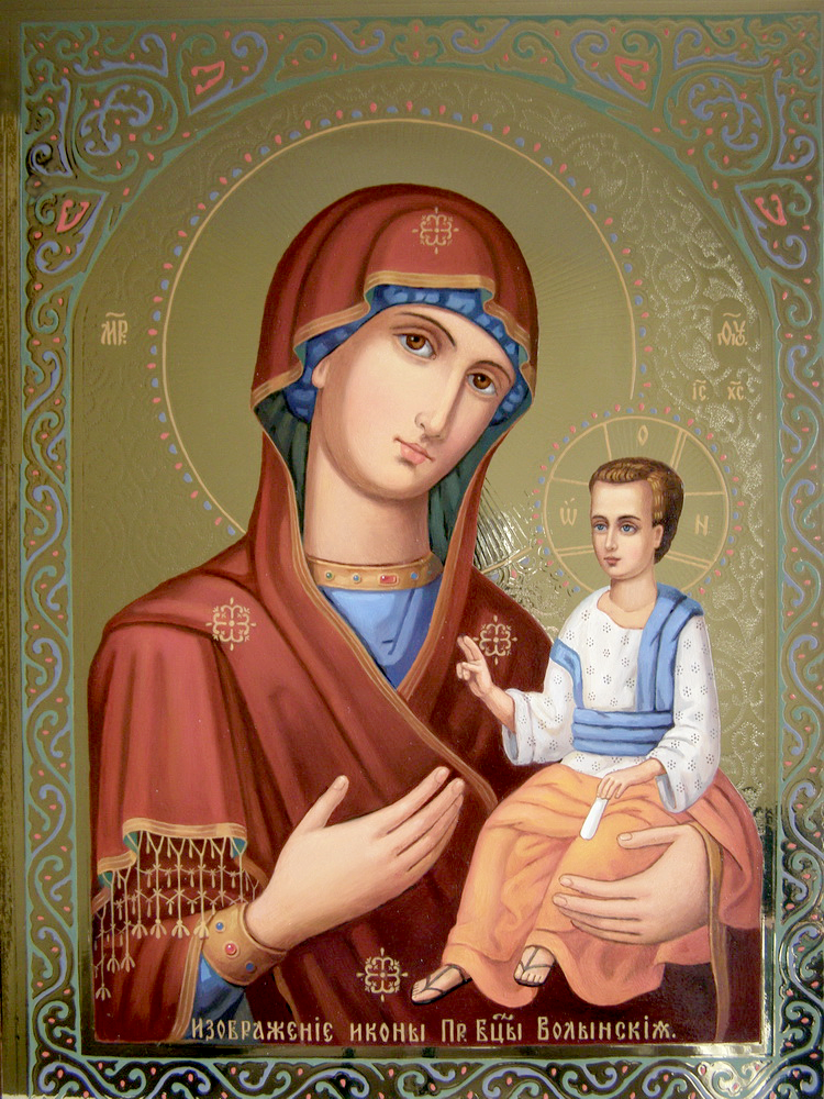 Волинська ікона Божої Матері Volynska ikona Bozhoi Materi