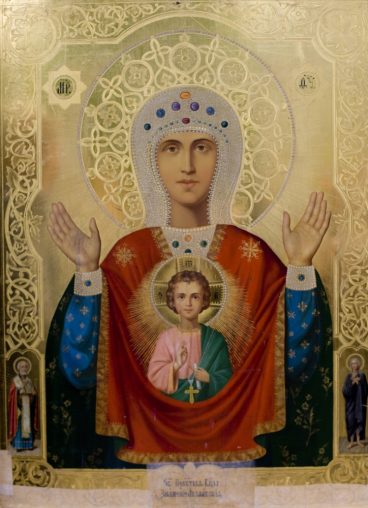 «Ікона Божої Матері, іменована "Абалацької («Знамення»)"» p18b4bf50210cm1crq199p1c4k1j035