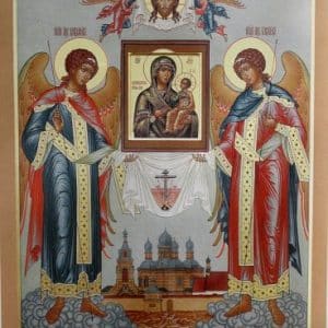 «Ікона Богородиці, іменована "Якобштадтська"» p19fkuiiunks61dp7stsl9buig3