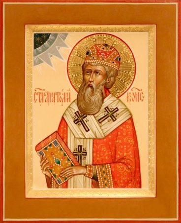 Святитель Анатолій, патріарх Константинопольський p1anmt3inbv291lse4hr13eedk25