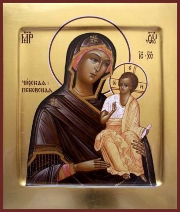 «Ікона Божої Матері, іменована "Чирської (Псковської)"» p1aogkqr0q15nb6inafa2fb1vi23