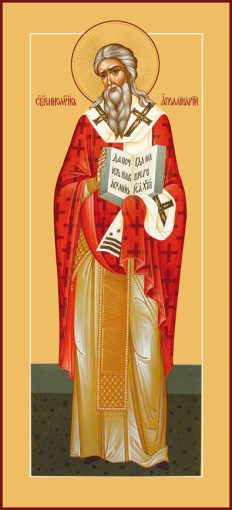 Священномученик Аполлінарій, єпископ Равеннійський p1aoqut2osbmv11i9oqm1m5uabg3