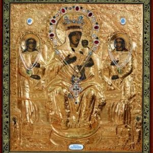 «Ікона Божої Матері, іменована "Кіпрська"» p1ba1v87631ncs6b613ci13di583