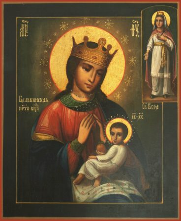 «Ікона Божої Матері, іменована "Баликінська"» p1ecvena891itfdhb1q3113ov9r13