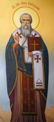 Святитель Лука, єпископ Білгородський 4