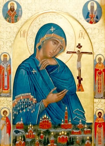 «Ікона Божої Матері, іменована "Ачаїрська"» Achairskaya BM