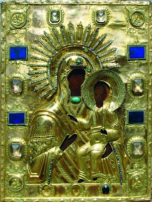 «Ікона Божої Матері, іменована "Одигітрія Ігрицька"» p188iim9t61l7st3810tp18o51a7e3