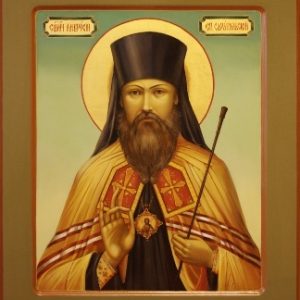 Священномученик Амвросій (Гудко), Сарапульський, єпископ p18sh3aclj1oqqb6l15jq1plpb3e3