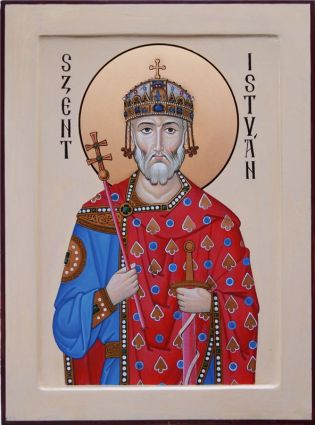 Святитель Стефан I Угорський король p18st2bpec1fln2cg1h5s1ua6mu13