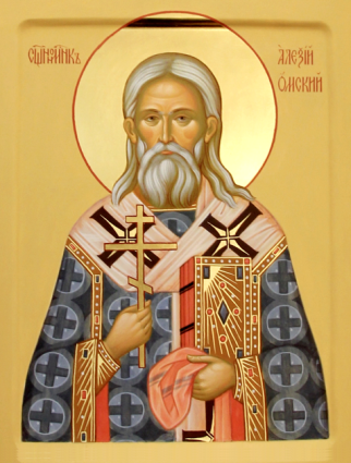 Священномученик Олексій (Орлов), архієпископ Омський p1ar31tr621n8i13491lpjhdpa3t3