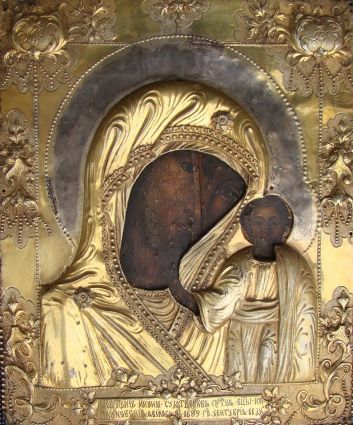«Казанська ікона Божої Матері, іменована "Каплунівська"» p188ijq5mq18gg1rel1gcn1pr61j865