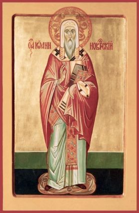 Святитель Іоанн, архієпископ Новгородський p1asmco2af138f19apl39c3o2is4