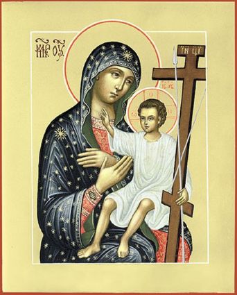 «Ікона Божої Матері, іменована "Новоникитська"» p1at63vfst1uetngs4on2m21err3