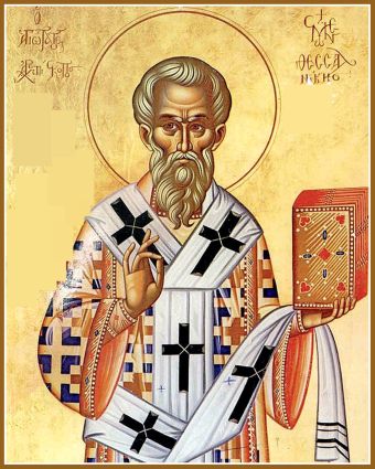Святитель Симеон, архієпископ Солунський p1c8cg6m63ola1tqg1da17rl13q63
