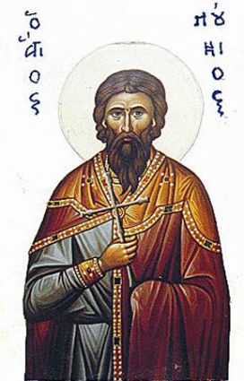Апостол від 70-ти Лукій (Лука), єпископ Лаодікійський p1cjlal6cq58v5vfb1718mf1djh3