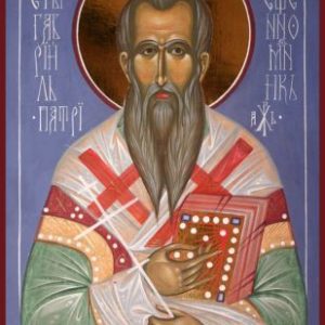 Святитель Гавриїл I (Райїч), патріарх Сербський p1dvc86kl41mq71d281k4hmjtmnp3