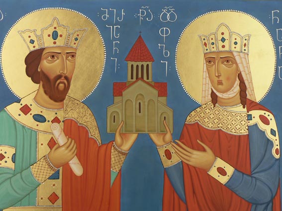 Раноапостольні Міріан, цар Іверський, і дружина його Нана 63ece96d42ac9590089967