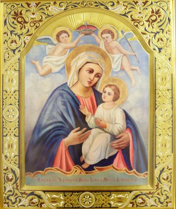 «Ікона Божої Матері, іменована "Браїлівська"» l6c1316 2