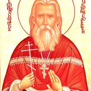 Священномученик Яков Брилліантов Iakov Brilliantov
