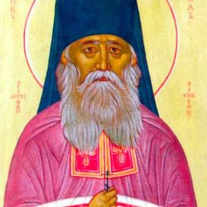 Преподобномученик Кронід (Любимов) Kronid Lubimov