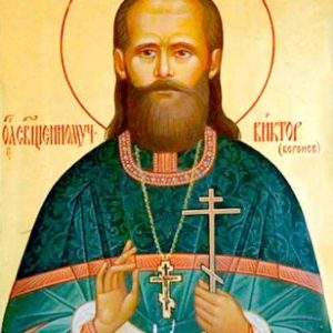 Священномученик Віктор Воронов Viktor Voronov