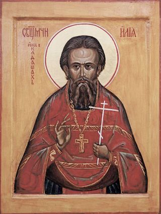 Священномученик Іоанн Смирнов, диякон p1b2lft4bc1pljbsk1oa9akc8p33