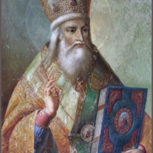 Святитель Яків, єпископ Ростовський p1b39qcq6g186775h1l3q18qe6fm3