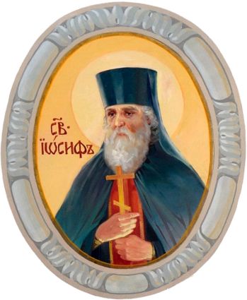 Преподобномученик Іосиф (Гаврилов) Iosif Gavrilov