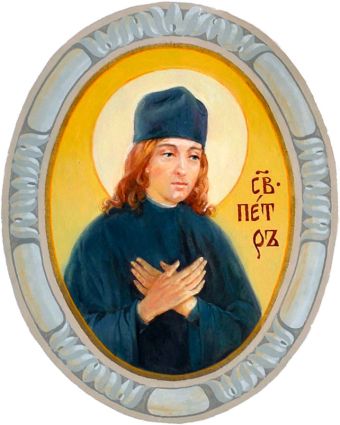 Преподобномученик Петро (Тупіцин) Petr Tupitsin