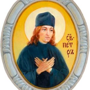 Преподобномученик Петро (Тупіцин) Poslushnyk Petro Tupitsyn