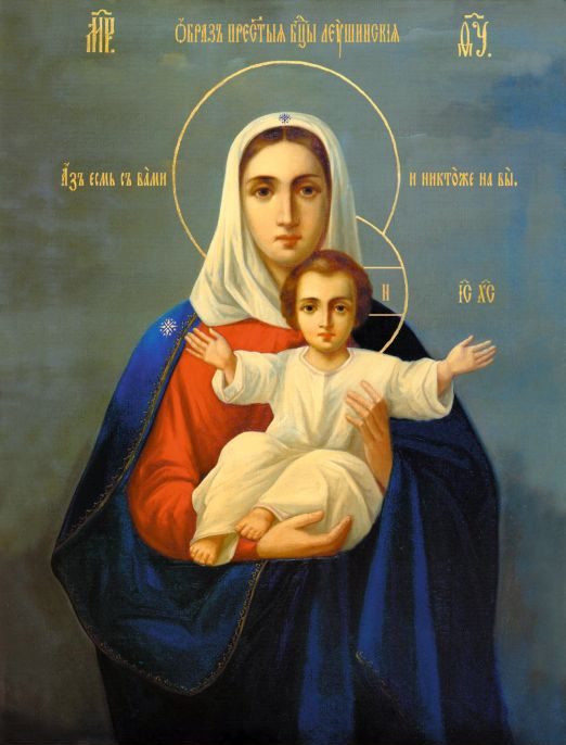 Ікона Божої Матері, іменована «Аз есмь с Вами и Никтоже на Вы» 007278 e1704196701599