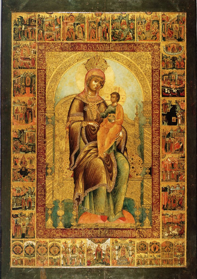 Ікона Божої Матері, іменована «Кіпрська» Ikona Bozhoi Materi imenovana Kiprska