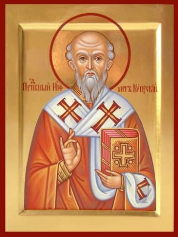 Преподобний Нифонт, єпископ Кіпрський p18vtc6b9ikhfl57upgn1a1ut33