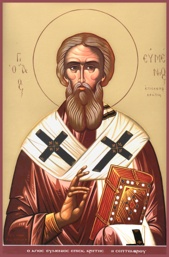 Пам'ять преподобного отця нашого Євменія, єпископа Гортинського p1ato9glbi1ifa18odu7t1eku16as3