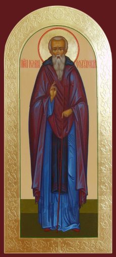 Преподобний Іоанн, учень святого Григорія Декаполита p1e6k3hvbr1r9k1etm1hnmtef161v5