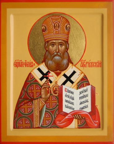 Священномученик Іоанн (Поммер), Архієпископ Ризький і Латвійський