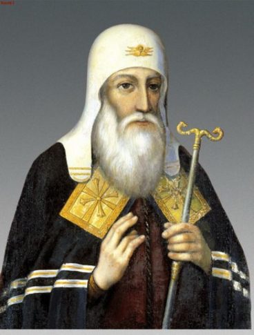 Святитель Іоасаф, митрополит Московський і всієї Русі 639dc0aed615a565995885