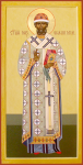 Святитель Филип, митрополит Московський і всієї Русі p1anms55l419klo57pj7mq91c3f8