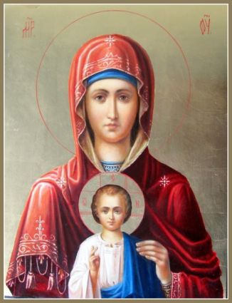 «Ікона Божої Матері, іменована "Услишательниця"» p1atvkm15l5i4gt73nch0bffk3
