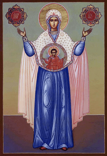 «Ікона Божої Матері, іменована "Мирозька"» p1au0atfs16ft23m579v7n1rfk3