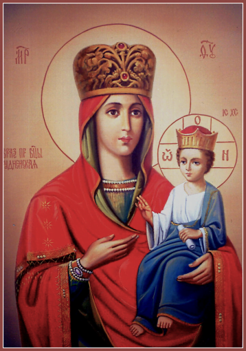 «Ікона Божої Матері, іменована Руденська» p1avea2g2l1g8v144i1ftdblkv8l3