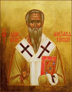 Священномученик Діонісій, єпископ Александрійський p1dm817h8e1gor15c91djp1lf6tgh3