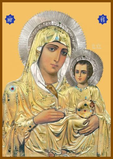 Ікона Божої Матері іменована Єрусалимська photo 2022 10 25 10 21 51
