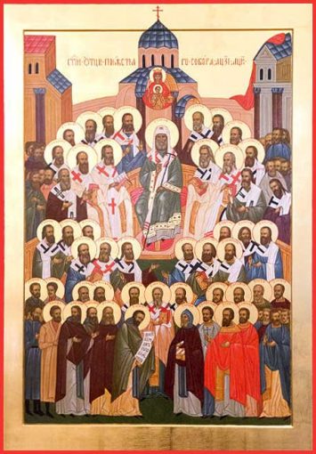 Пам’ять отців Помісного собору Руської Православної Церкви (1917–1918). p1bo75c48r1qoa1clsk38chl119u3
