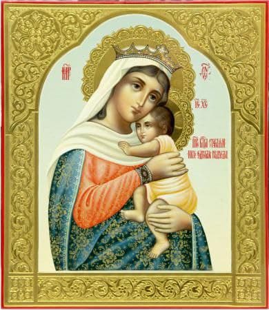 «Ікона Божої Матері, іменована "Безпорадних єдина Надія"» photo 2022 11 18 13 31 15