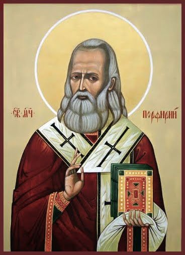 Священномученик Порфірій, єпископ Сімферопольський p1b2au86vo1cirfbi1bk8185k1ml3